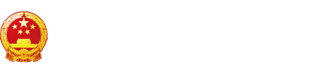 叔叔太粗了啊啊嗯太大了顶死了好大"